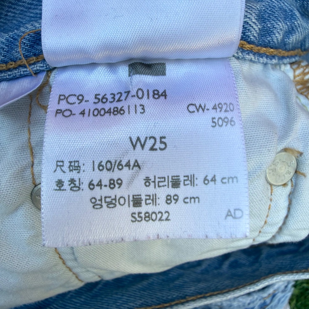 Levis Premium 501 Original Shorts Womens 25 Light Wash Distressed Denim Western - Picture 7 of 10